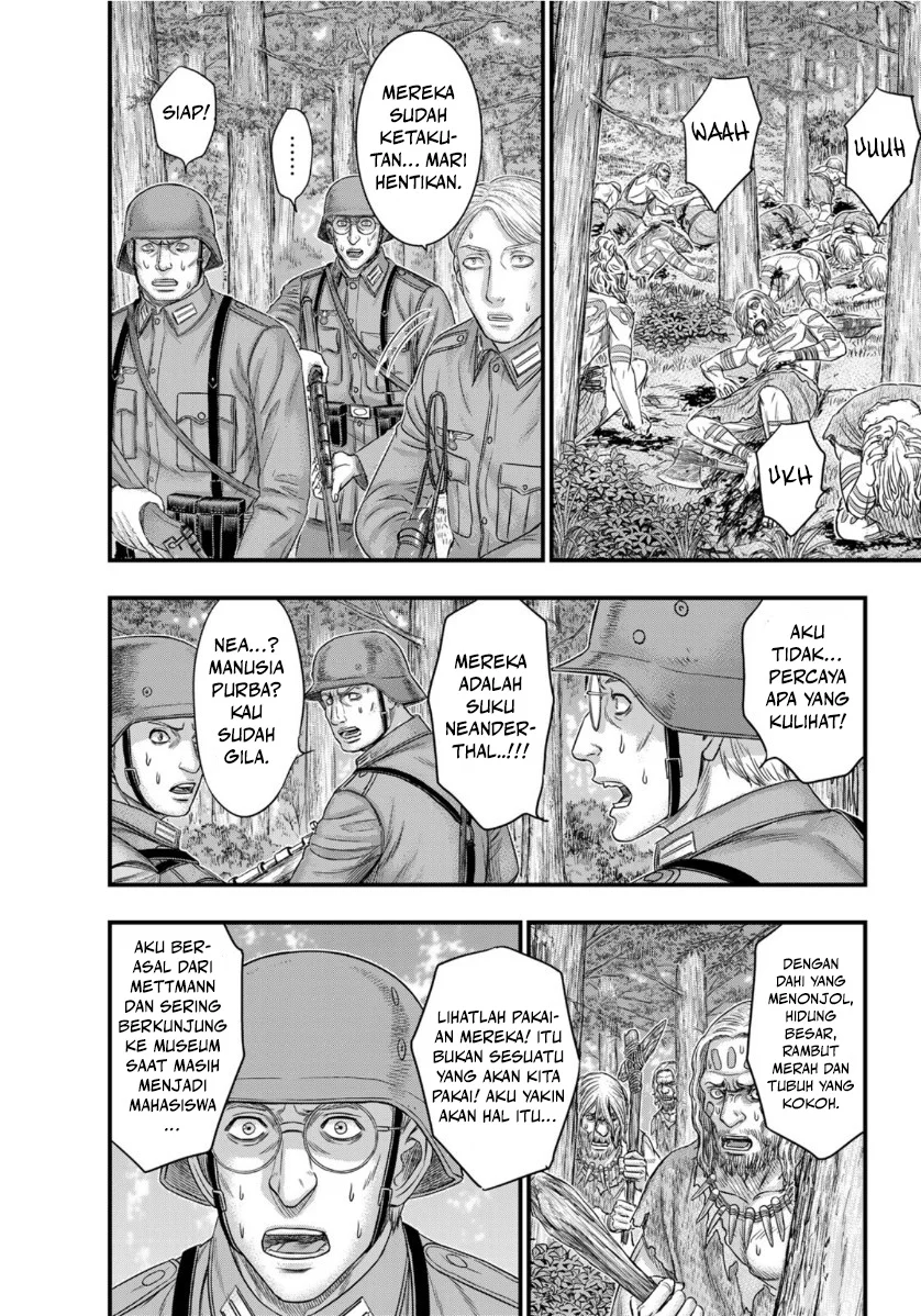 Sousei no Taiga Chapter 74 Gambar 19