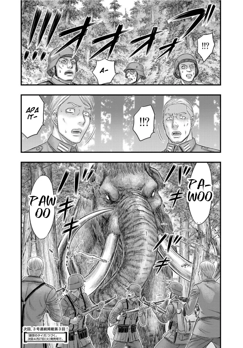 Sousei no Taiga Chapter 74 Gambar 21