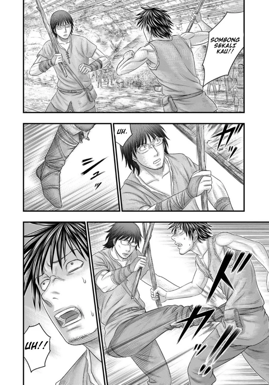 Sousei no Taiga Chapter 76 Gambar 11
