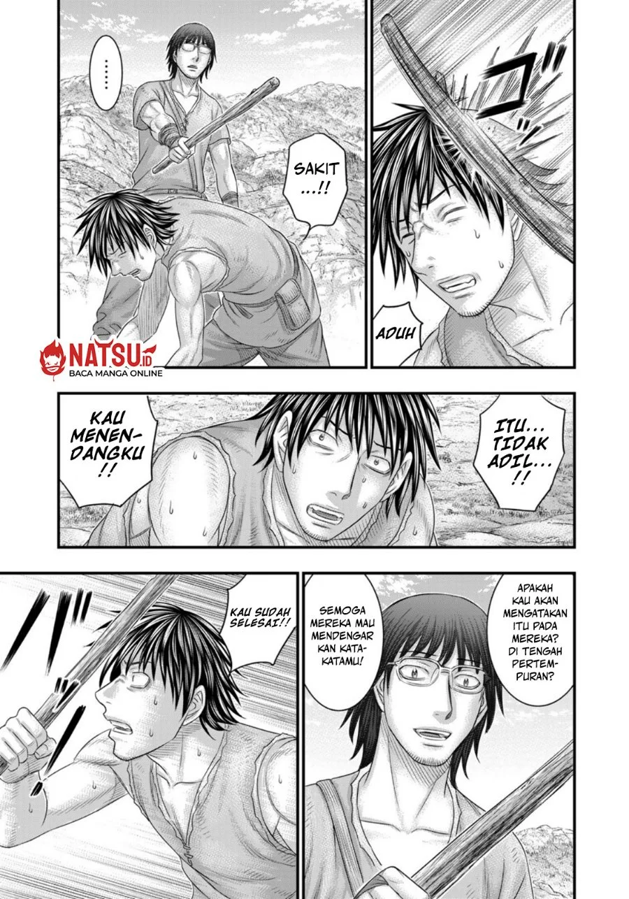 Sousei no Taiga Chapter 76 Gambar 12