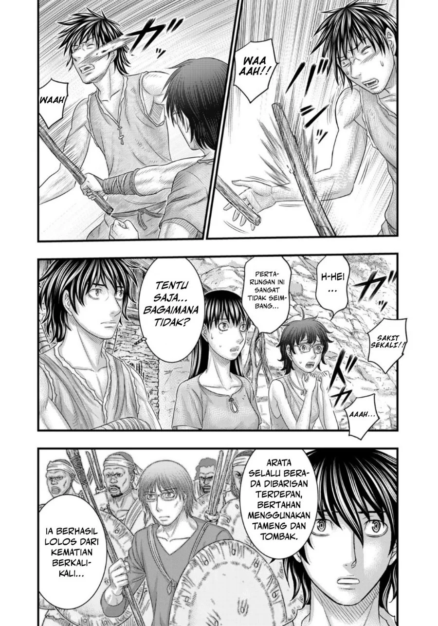 Sousei no Taiga Chapter 76 Gambar 13