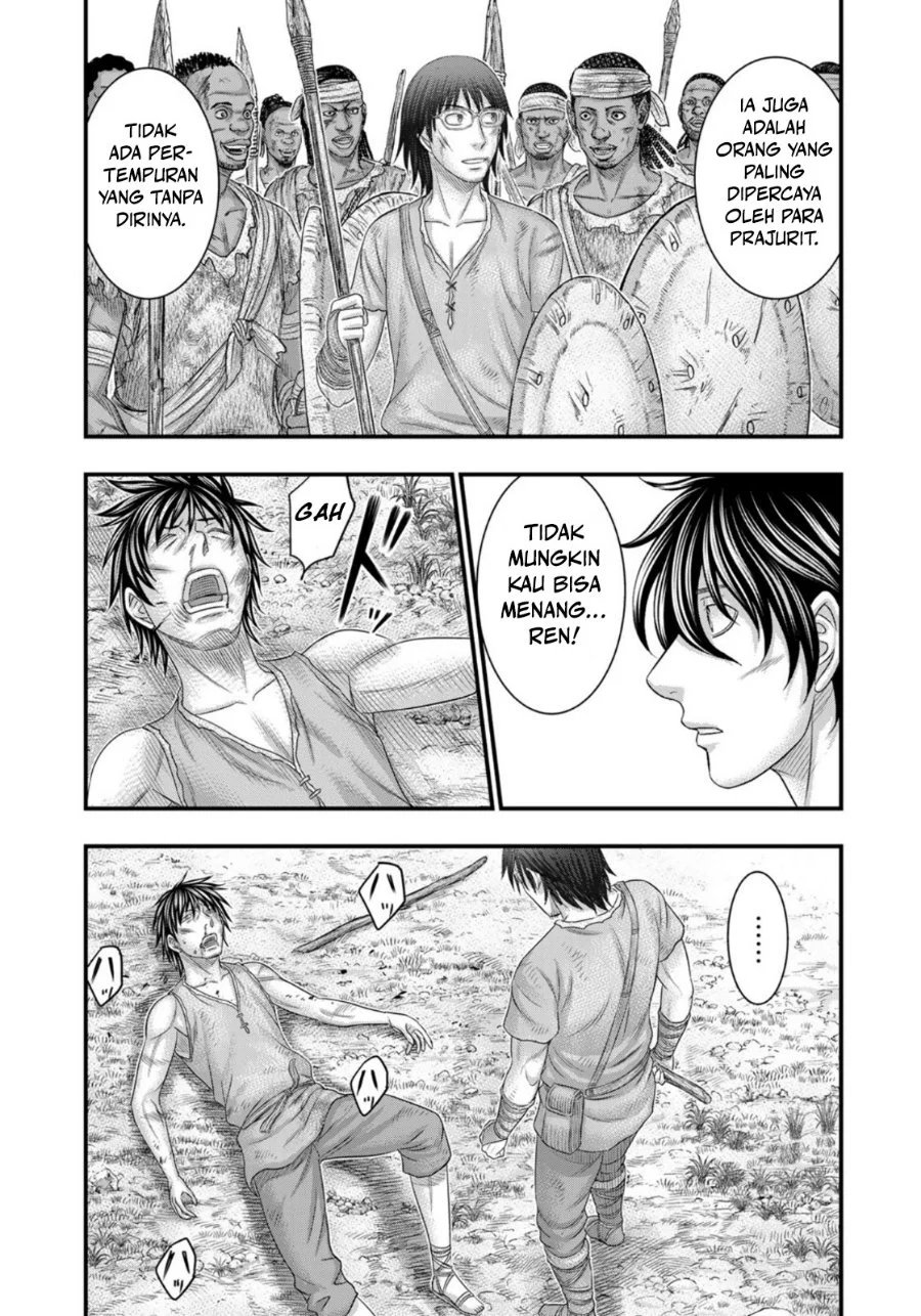 Sousei no Taiga Chapter 76 Gambar 14