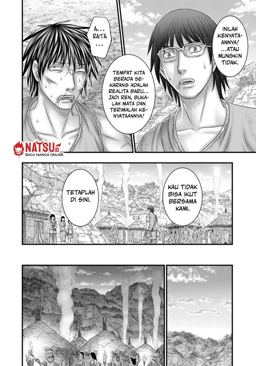 Sousei no Taiga Chapter 76 Gambar 15