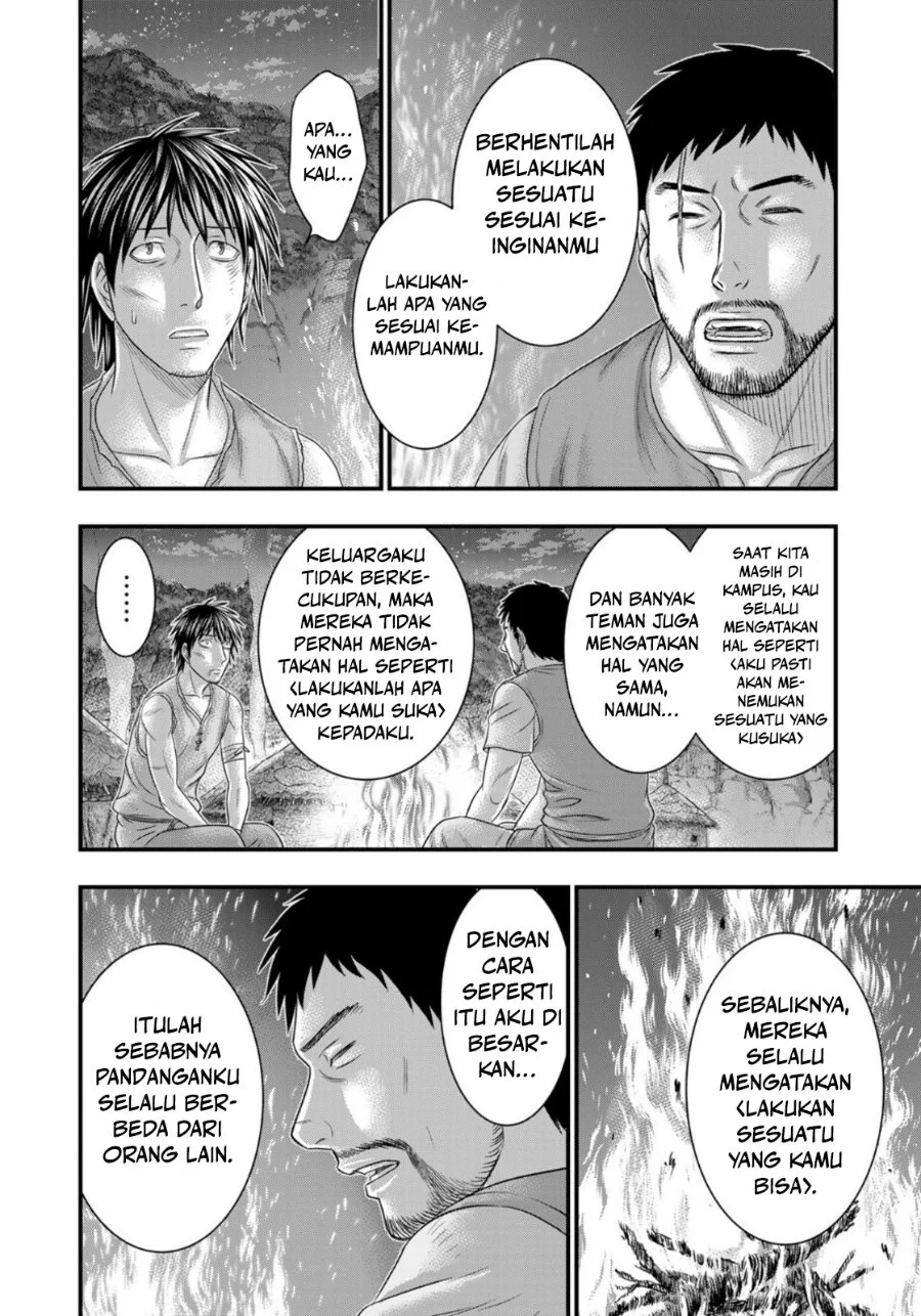Sousei no Taiga Chapter 76 Gambar 17