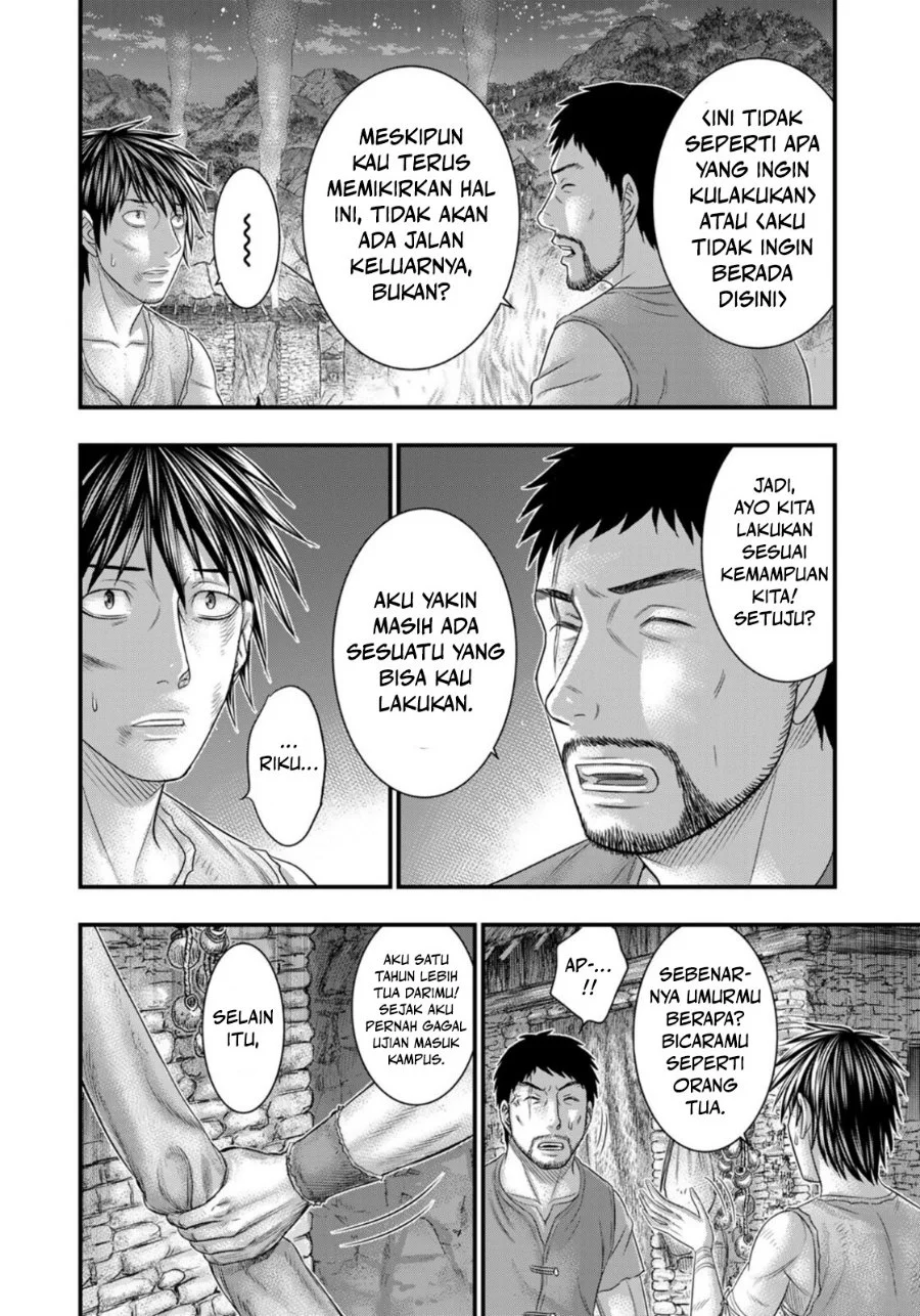 Sousei no Taiga Chapter 76 Gambar 19