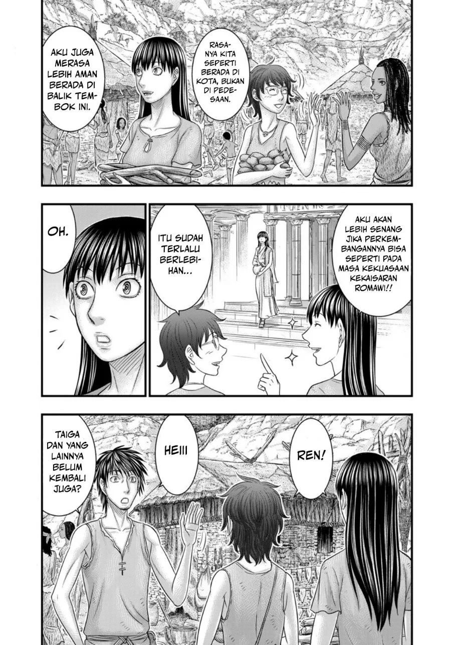 Sousei no Taiga Chapter 76 Gambar 4