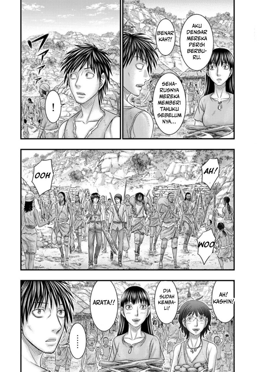 Sousei no Taiga Chapter 76 Gambar 5