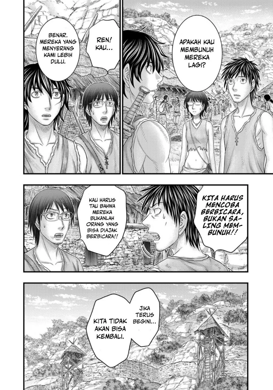Sousei no Taiga Chapter 76 Gambar 7