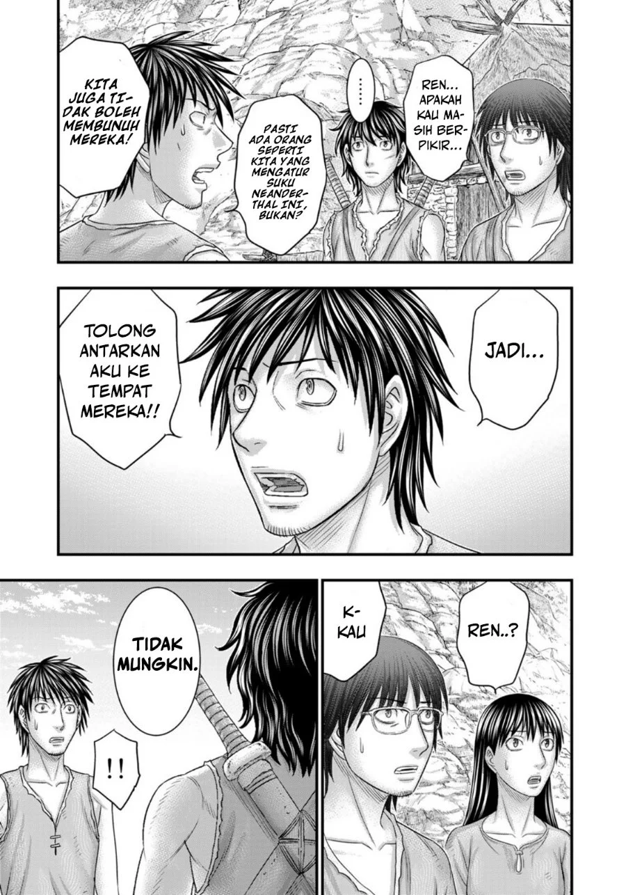 Sousei no Taiga Chapter 76 Gambar 8