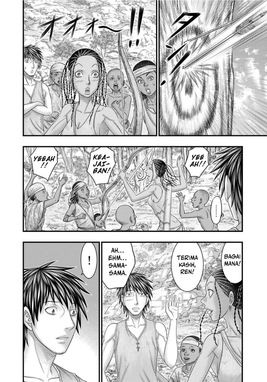 Sousei no Taiga Chapter 77 Gambar 17