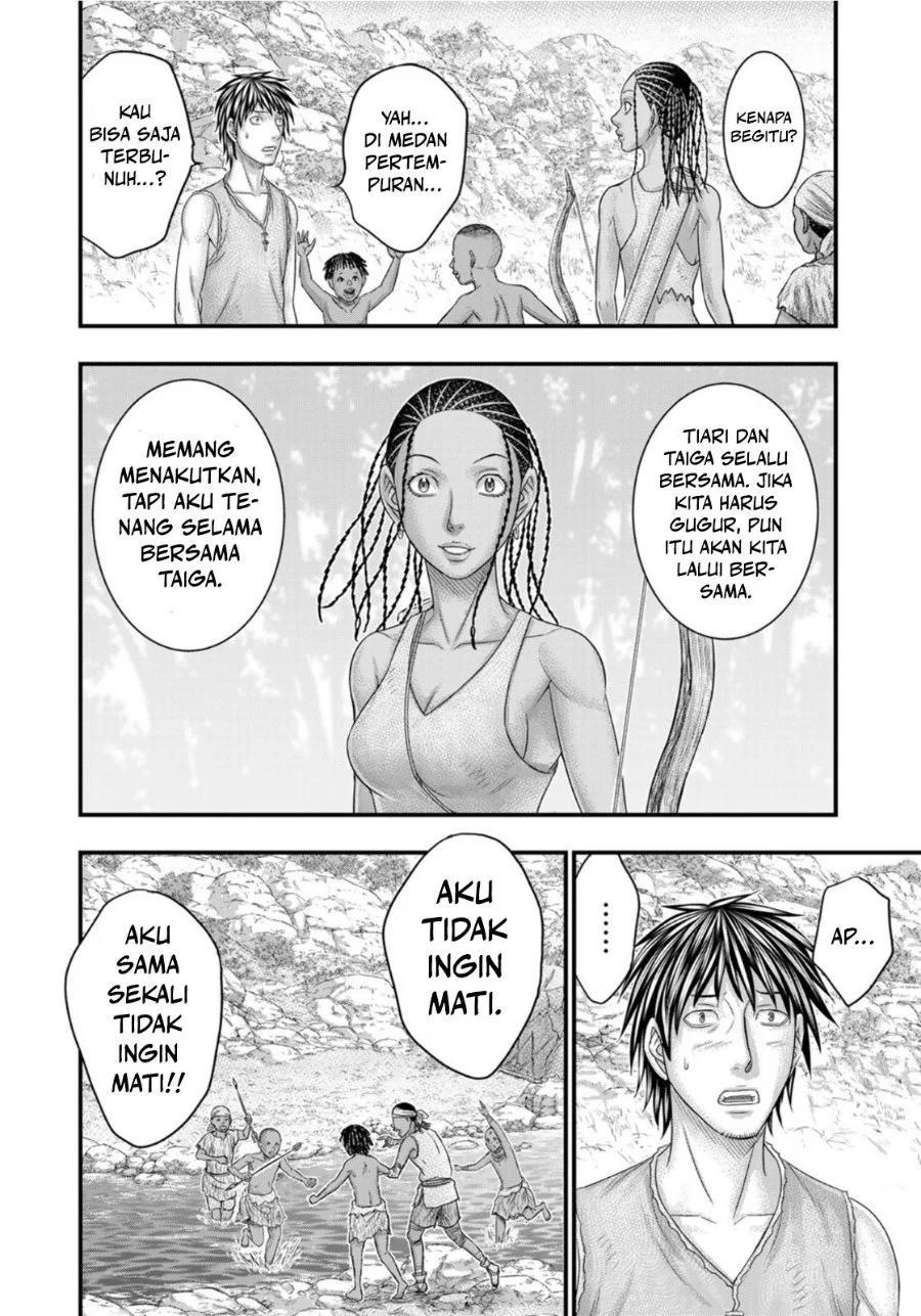 Sousei no Taiga Chapter 77 Gambar 19