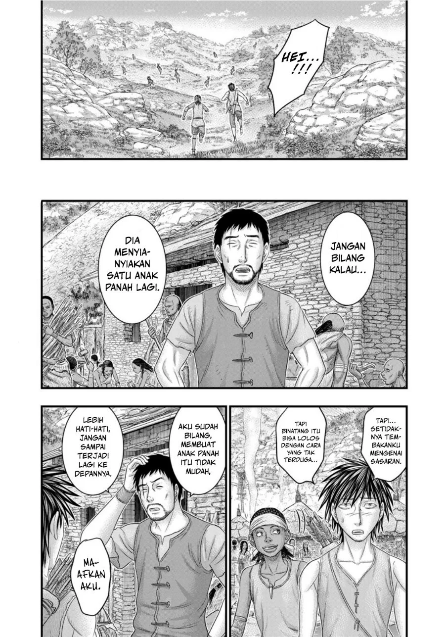 Sousei no Taiga Chapter 77 Gambar 6