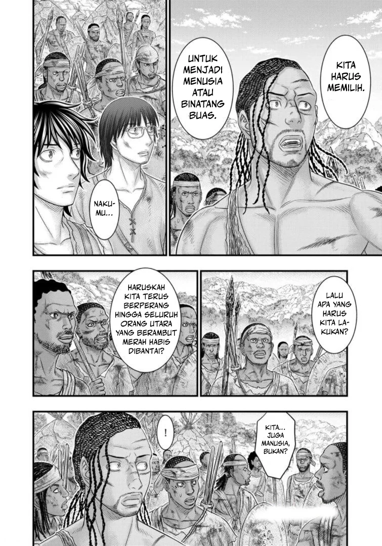 Sousei no Taiga Chapter 78 Gambar 14