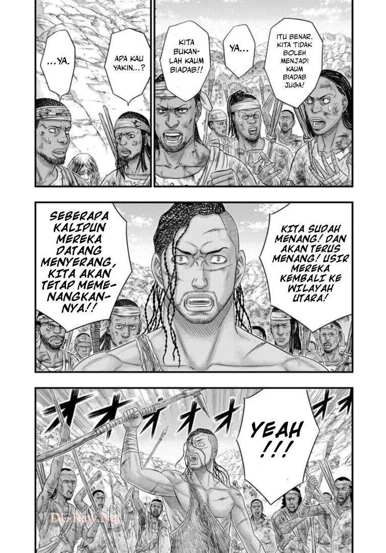 Sousei no Taiga Chapter 78 Gambar 15