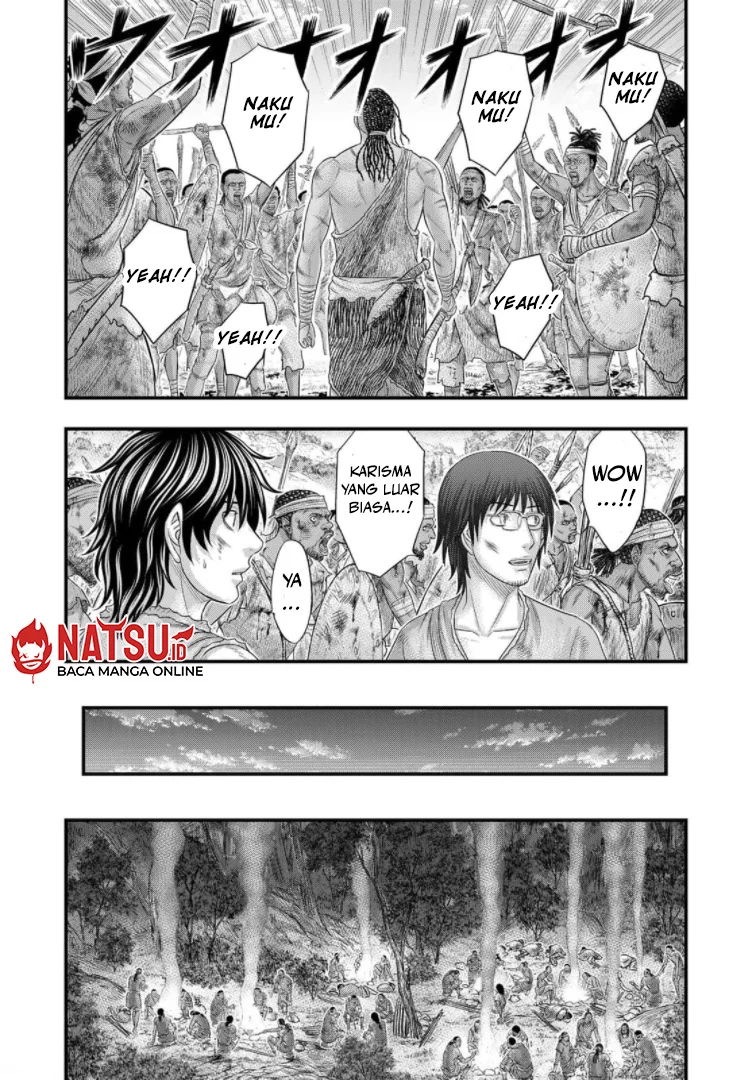 Sousei no Taiga Chapter 78 Gambar 16