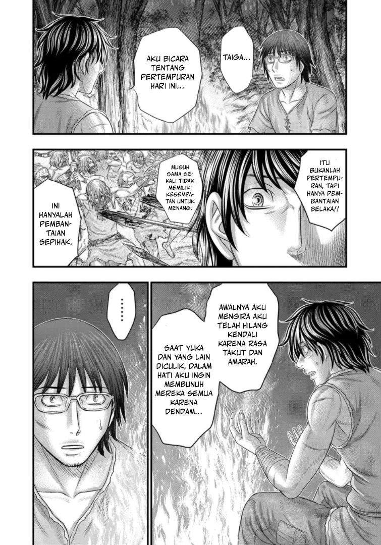 Sousei no Taiga Chapter 78 Gambar 18