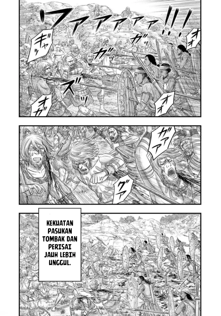Sousei no Taiga Chapter 78 Gambar 5