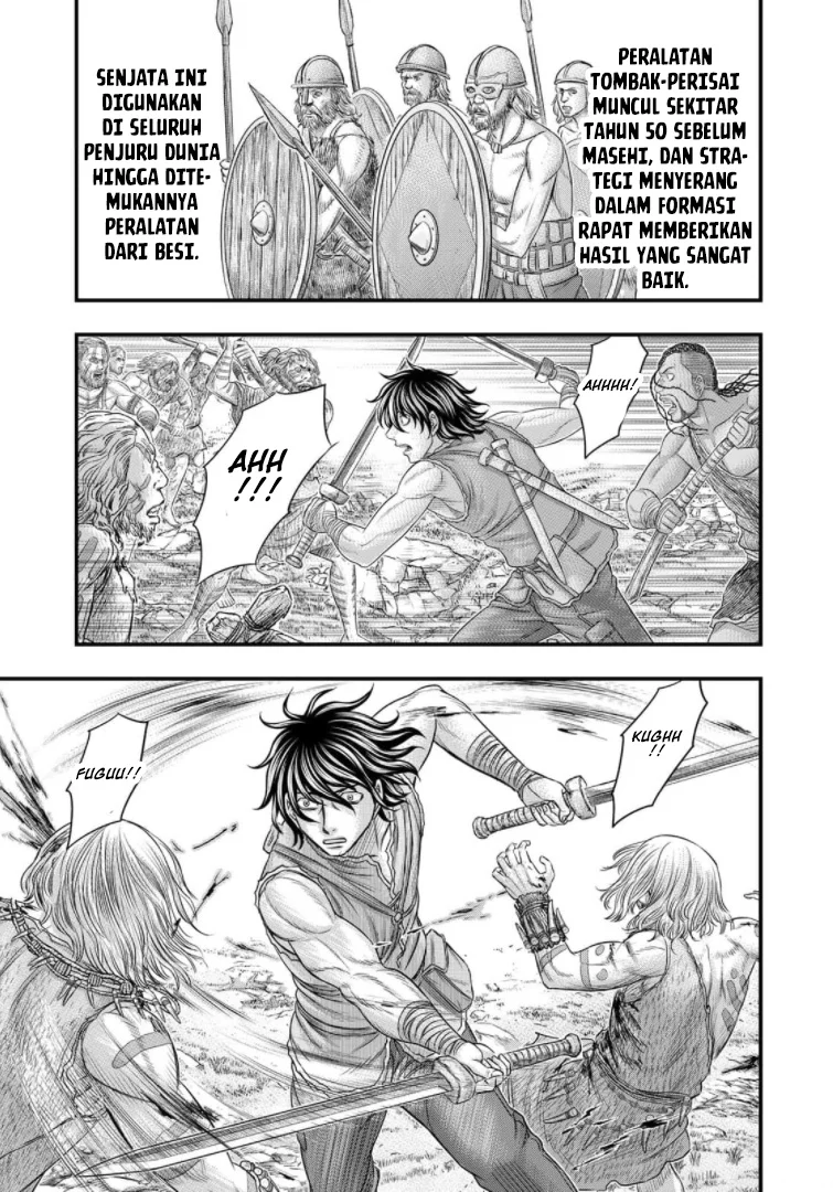 Sousei no Taiga Chapter 78 Gambar 6