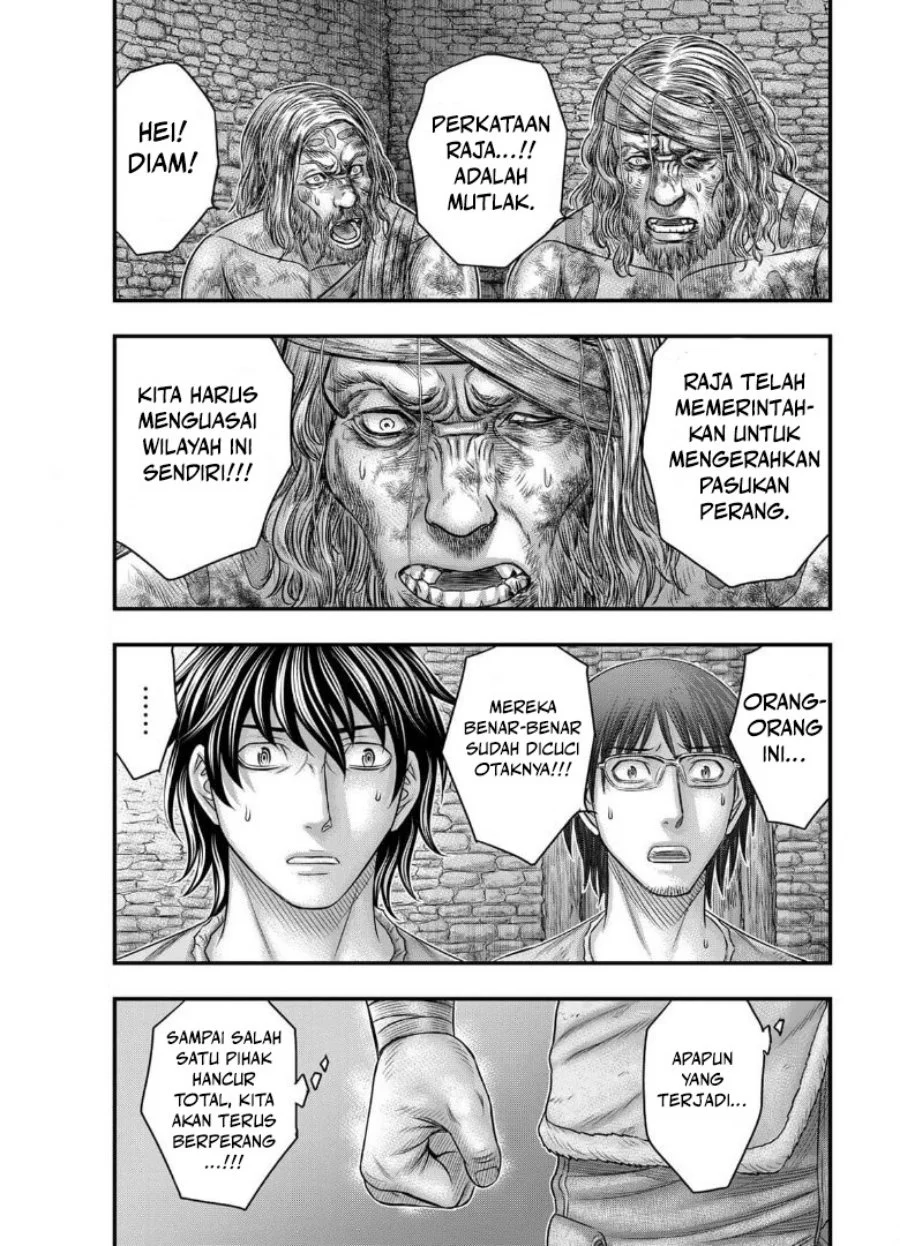 Sousei no Taiga Chapter 79 Gambar 10