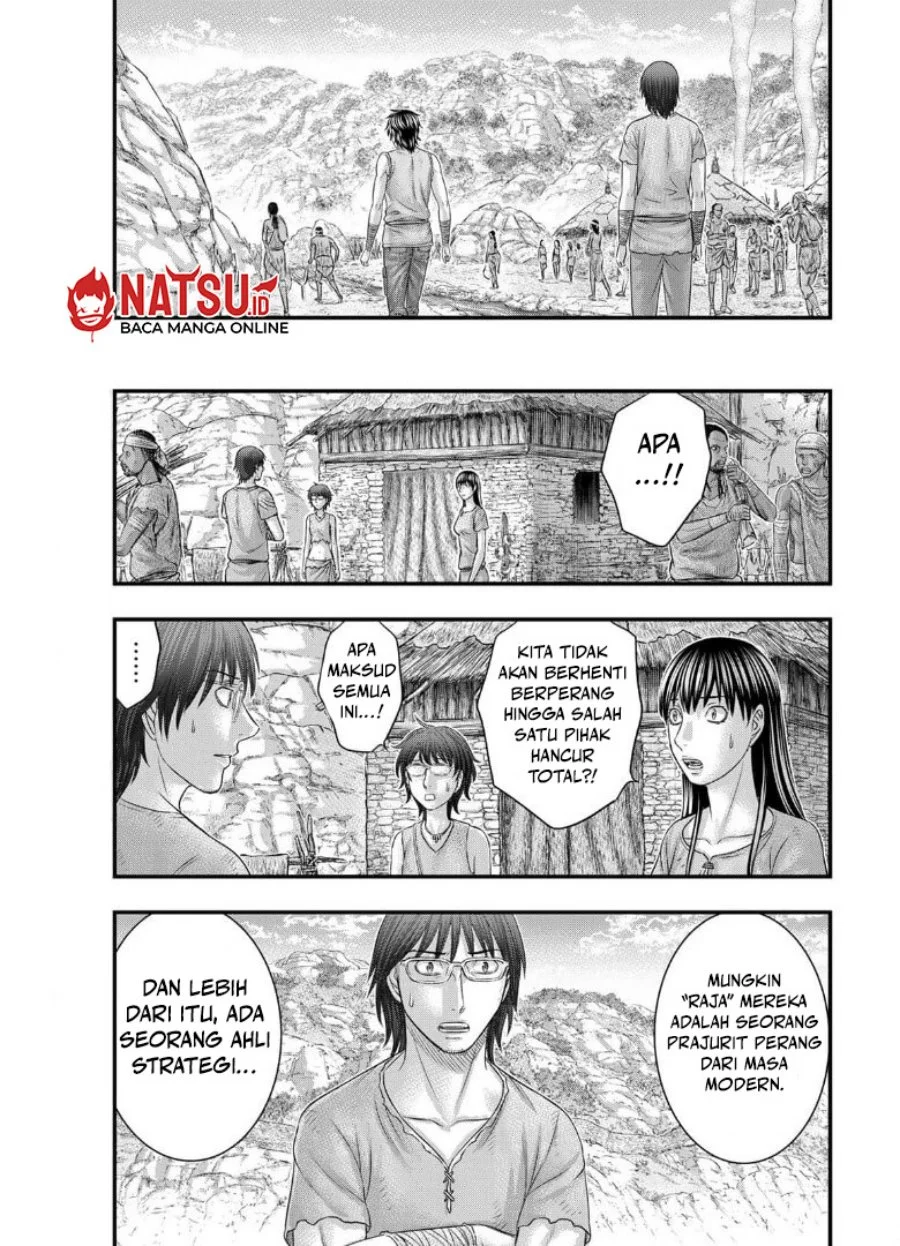 Sousei no Taiga Chapter 79 Gambar 12