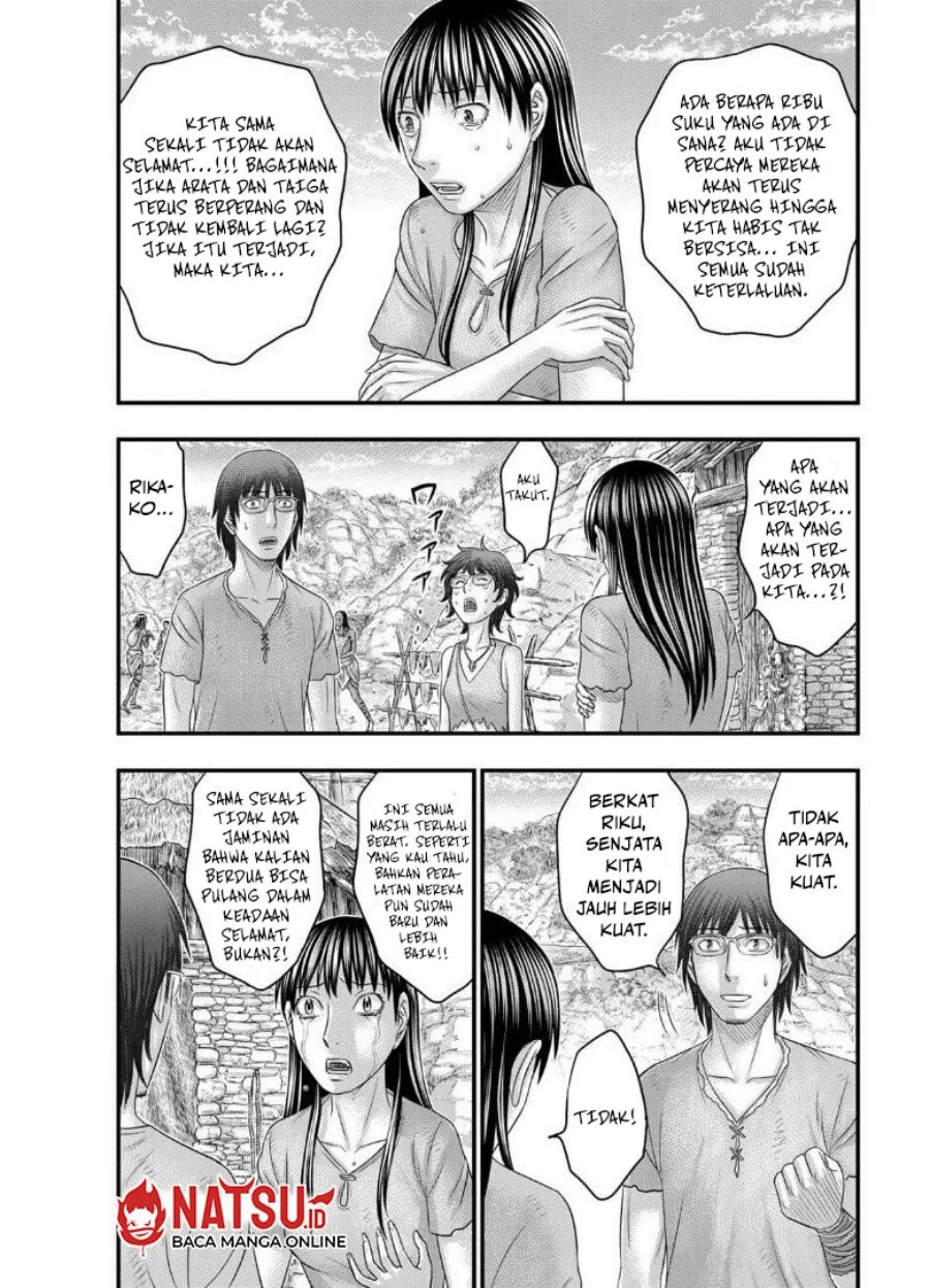 Sousei no Taiga Chapter 79 Gambar 14