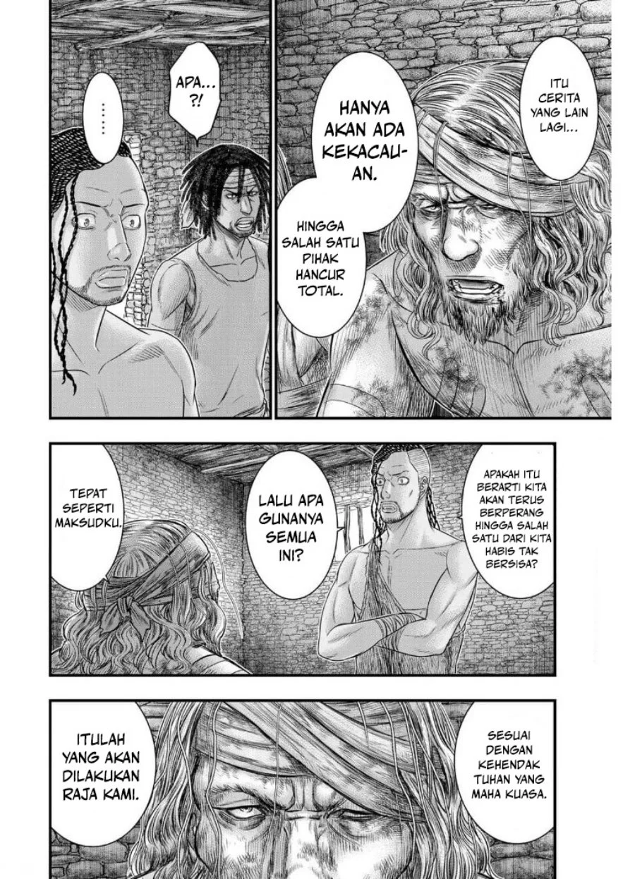 Sousei no Taiga Chapter 79 Gambar 5