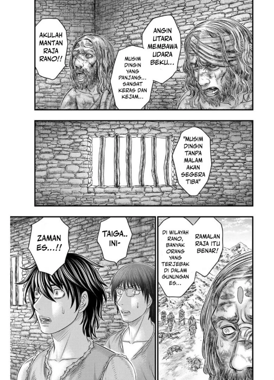 Sousei no Taiga Chapter 79 Gambar 8