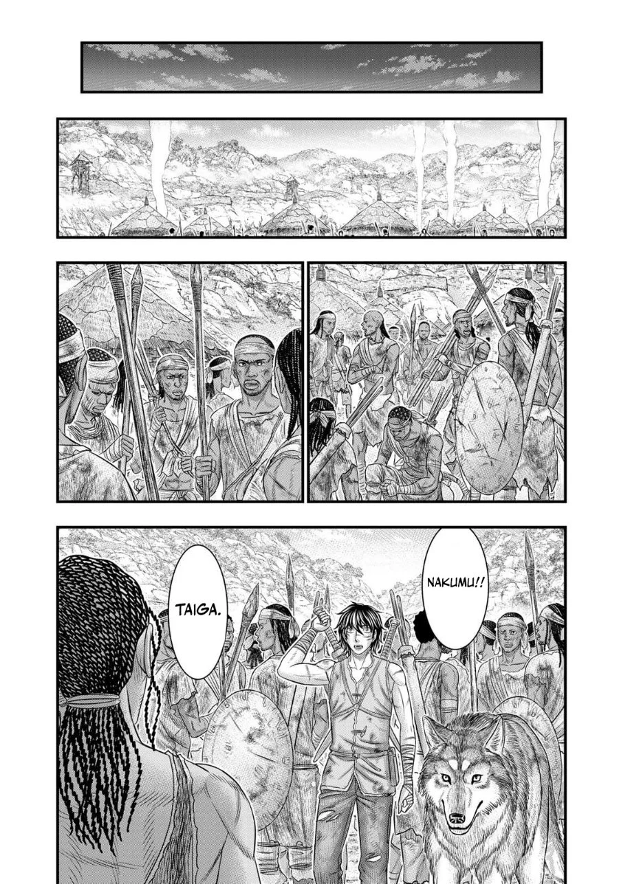 Sousei no Taiga Chapter 80 Gambar 10