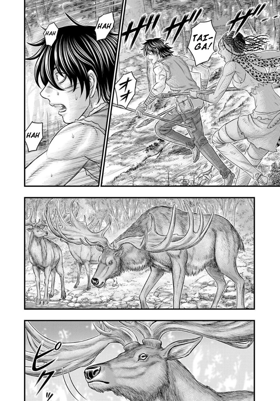 Sousei no Taiga Chapter 80 Gambar 15