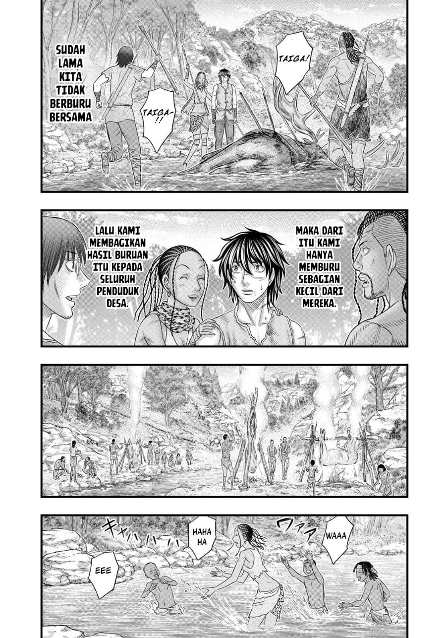 Sousei no Taiga Chapter 80 Gambar 18