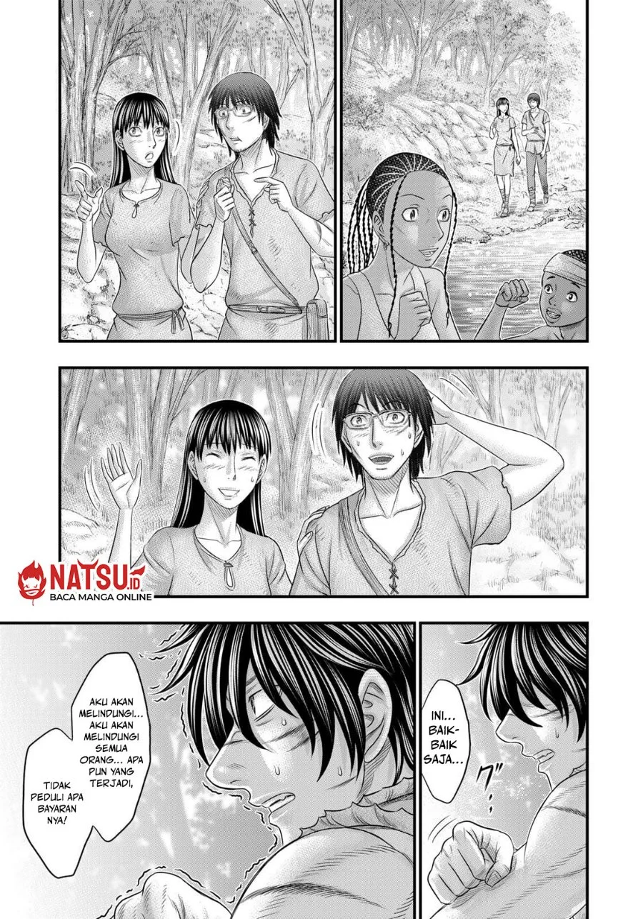 Sousei no Taiga Chapter 80 Gambar 20