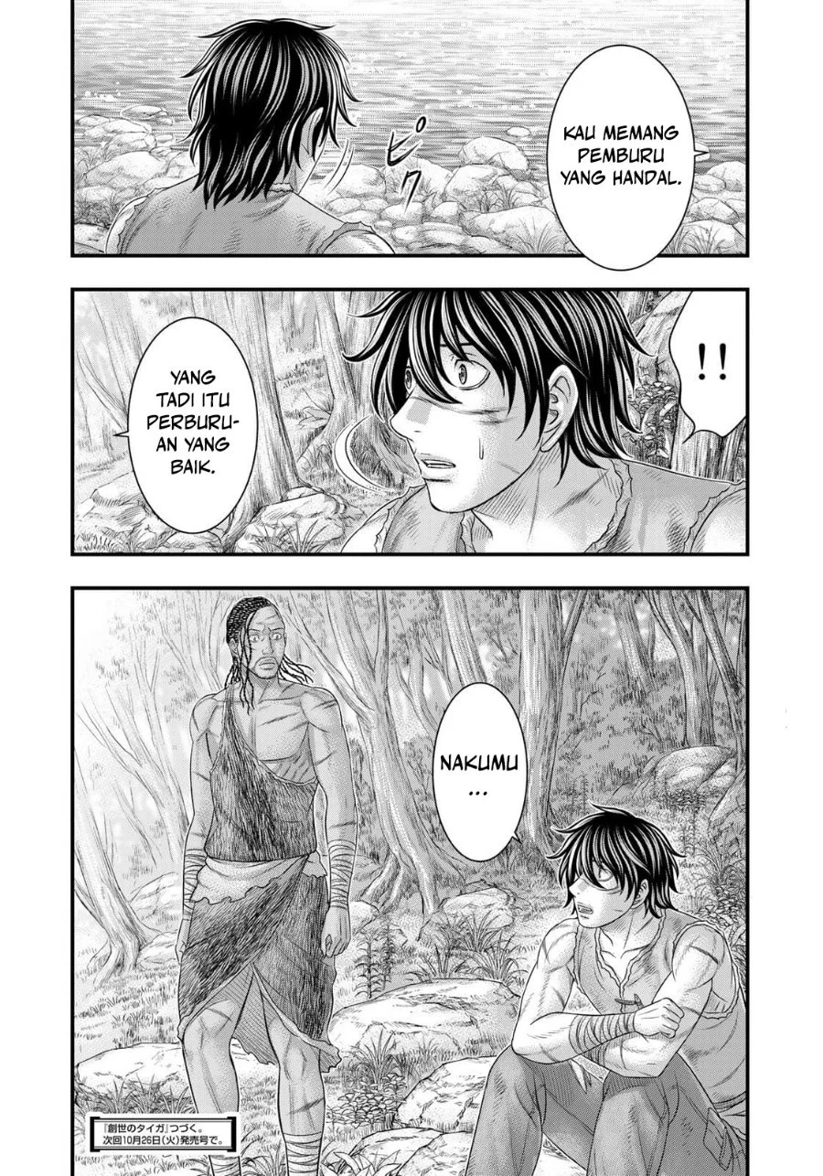 Sousei no Taiga Chapter 80 Gambar 21