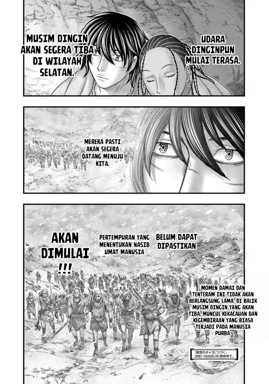 Sousei no Taiga Chapter 81 Gambar 21