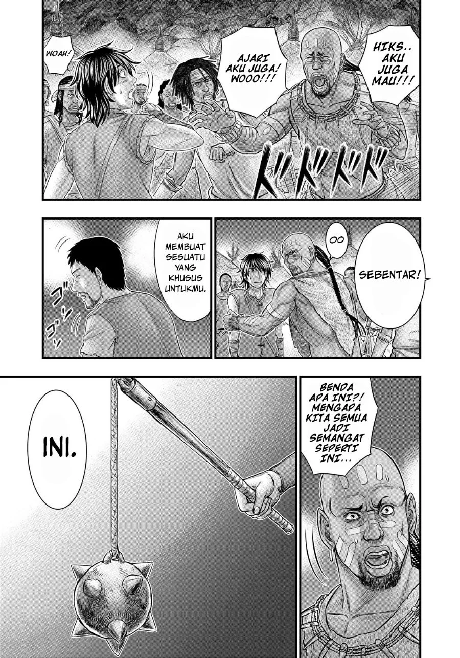 Sousei no Taiga Chapter 82 Gambar 12