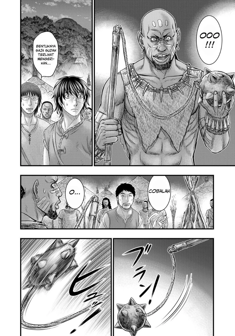 Sousei no Taiga Chapter 82 Gambar 13