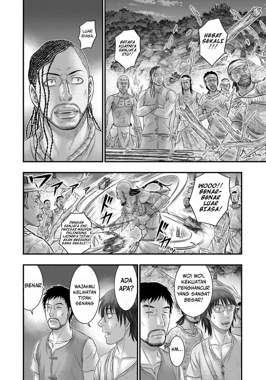 Sousei no Taiga Chapter 82 Gambar 15