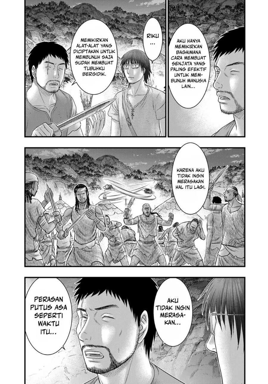 Sousei no Taiga Chapter 82 Gambar 16