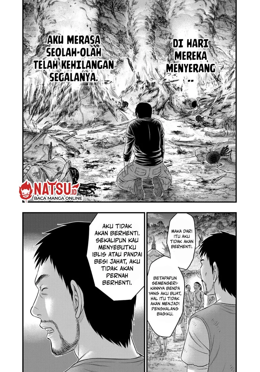 Sousei no Taiga Chapter 82 Gambar 17