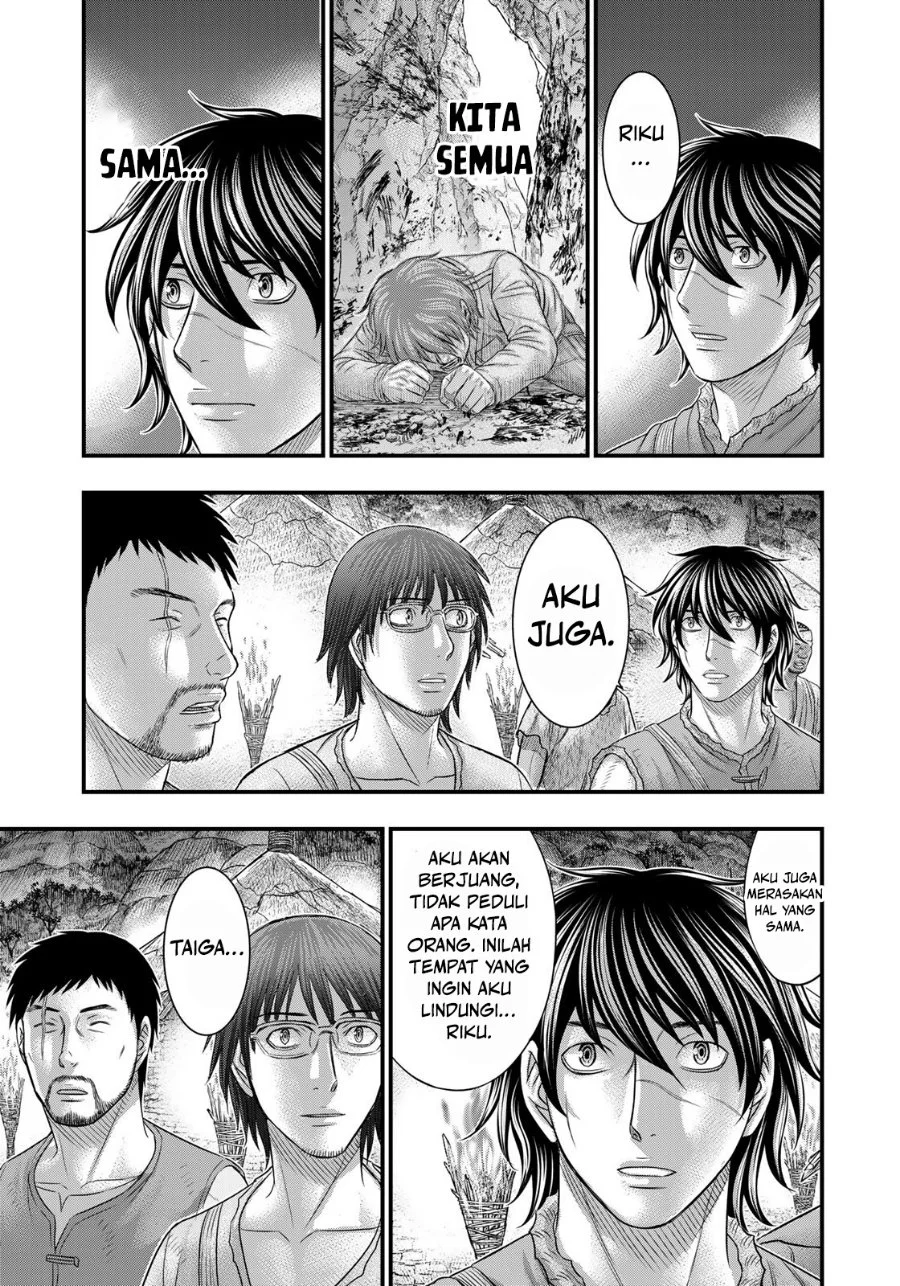 Sousei no Taiga Chapter 82 Gambar 18