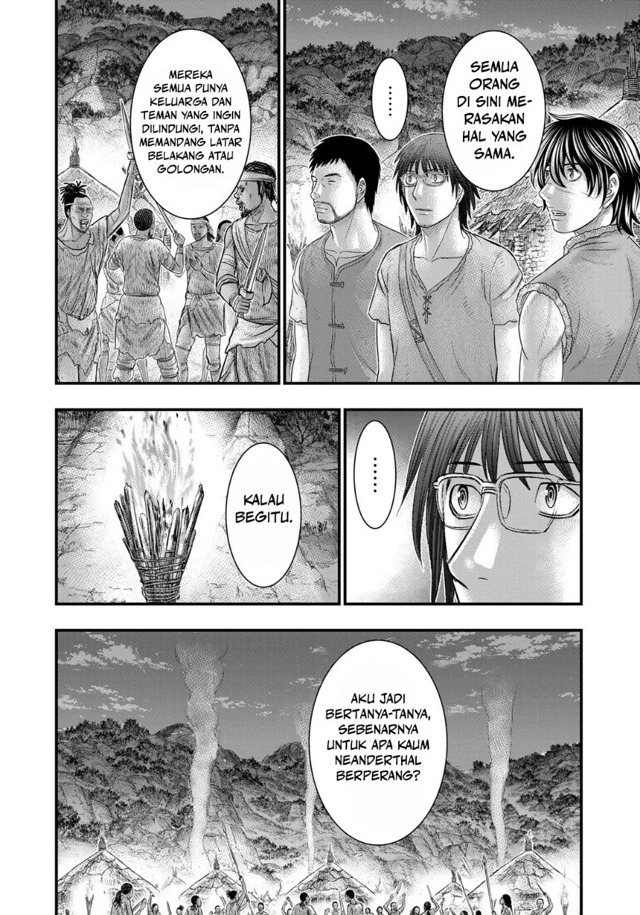 Sousei no Taiga Chapter 82 Gambar 19