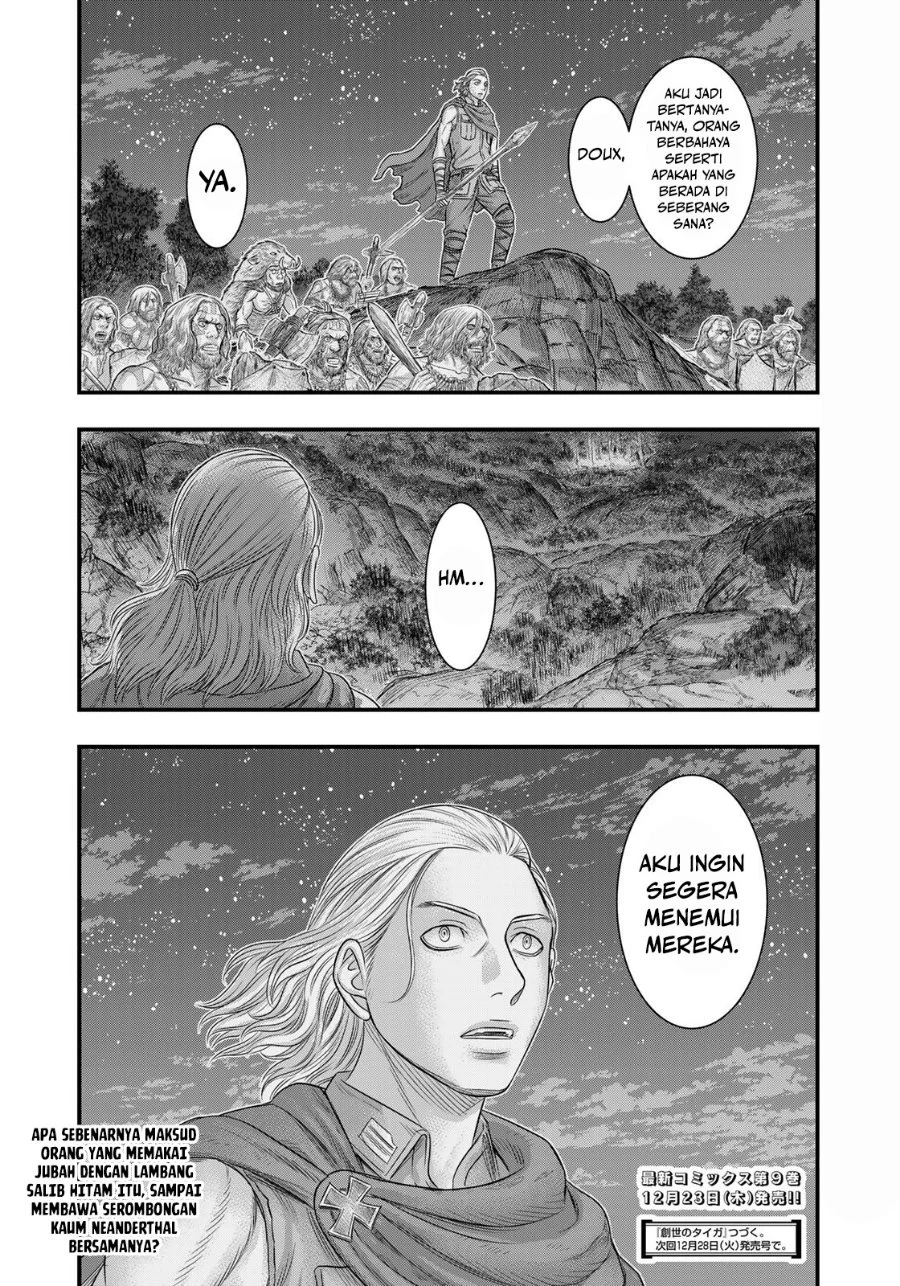 Sousei no Taiga Chapter 82 Gambar 21