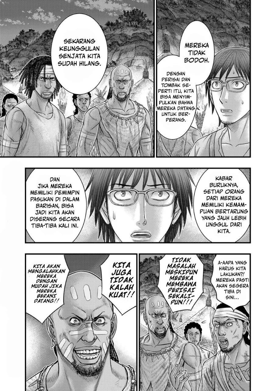 Sousei no Taiga Chapter 82 Gambar 6