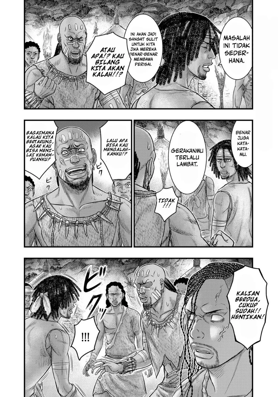 Sousei no Taiga Chapter 82 Gambar 7