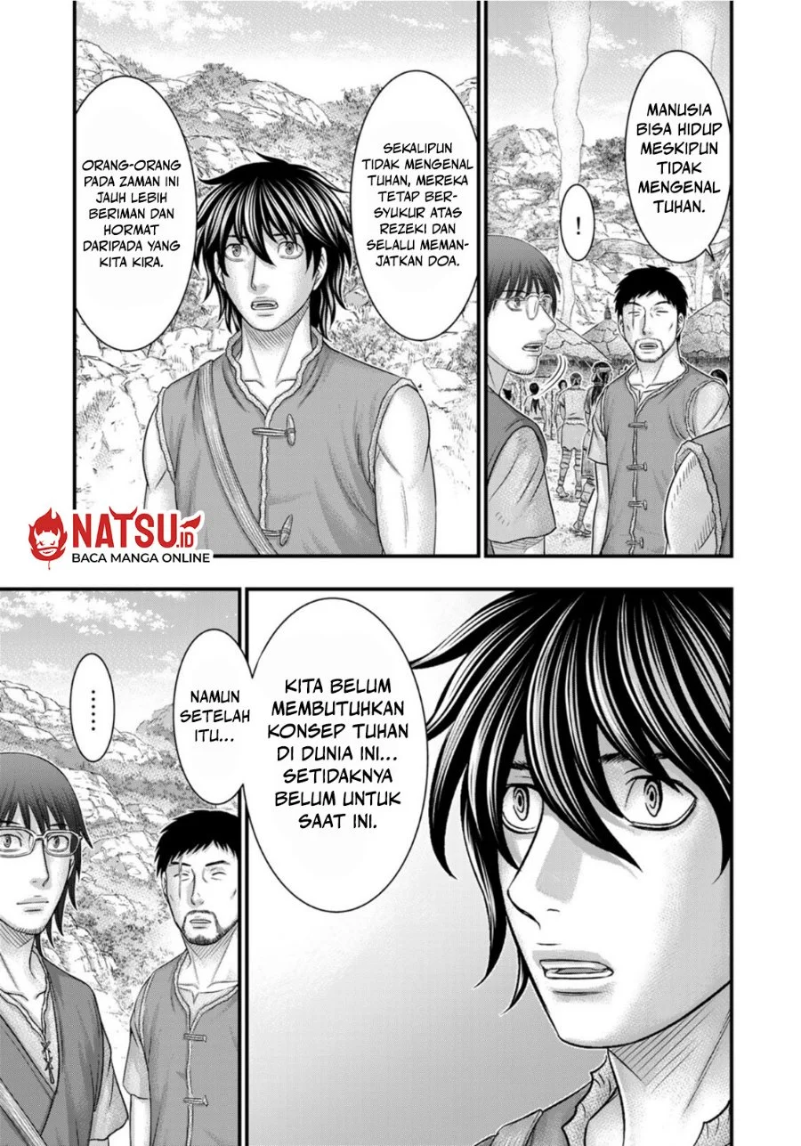 Sousei no Taiga Chapter 83 Gambar 10