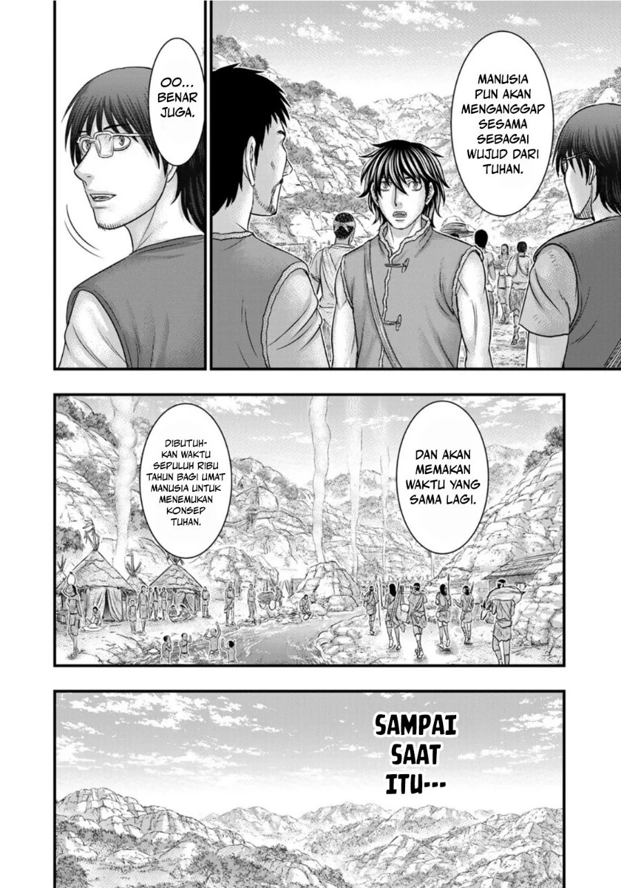 Sousei no Taiga Chapter 83 Gambar 11