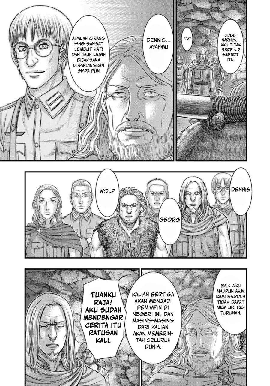 Sousei no Taiga Chapter 83 Gambar 16
