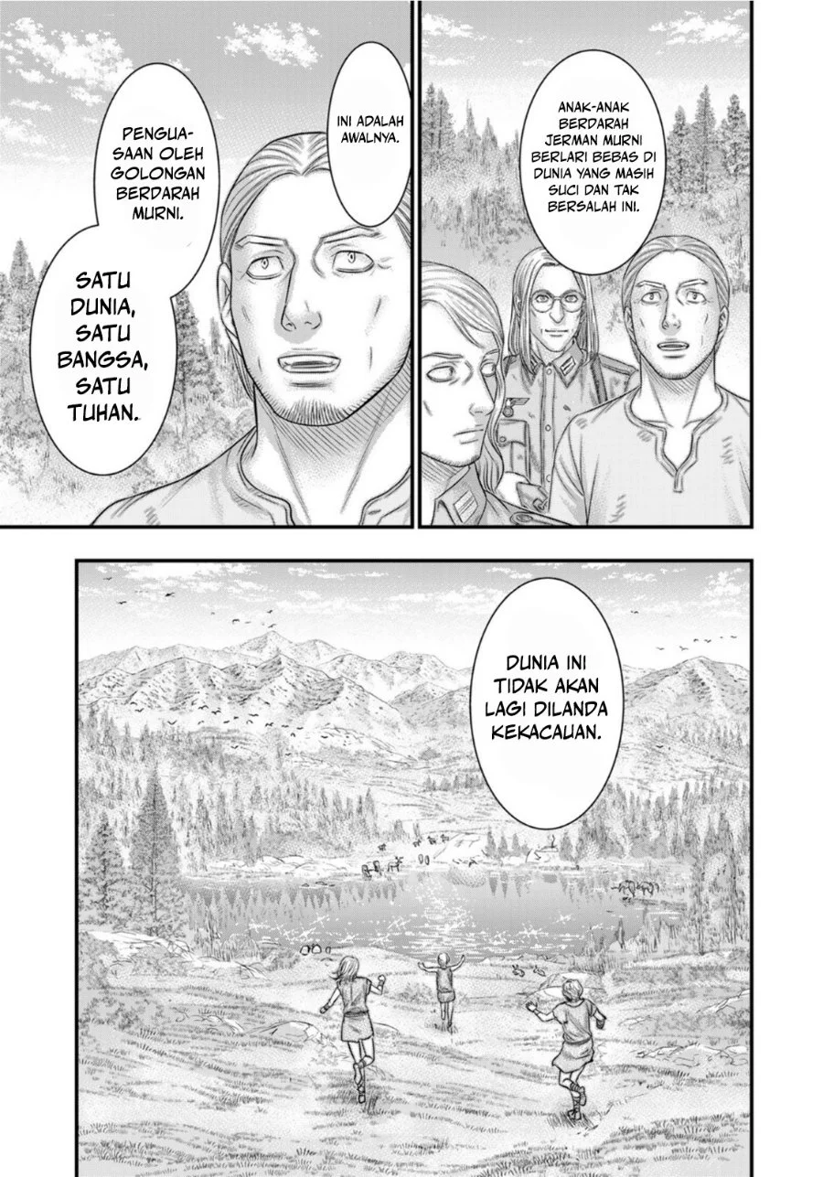 Sousei no Taiga Chapter 83 Gambar 20