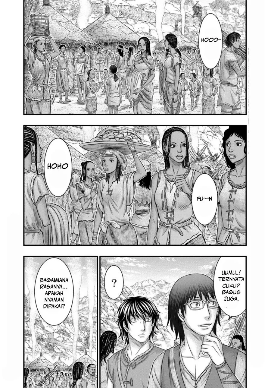 Sousei no Taiga Chapter 83 Gambar 3