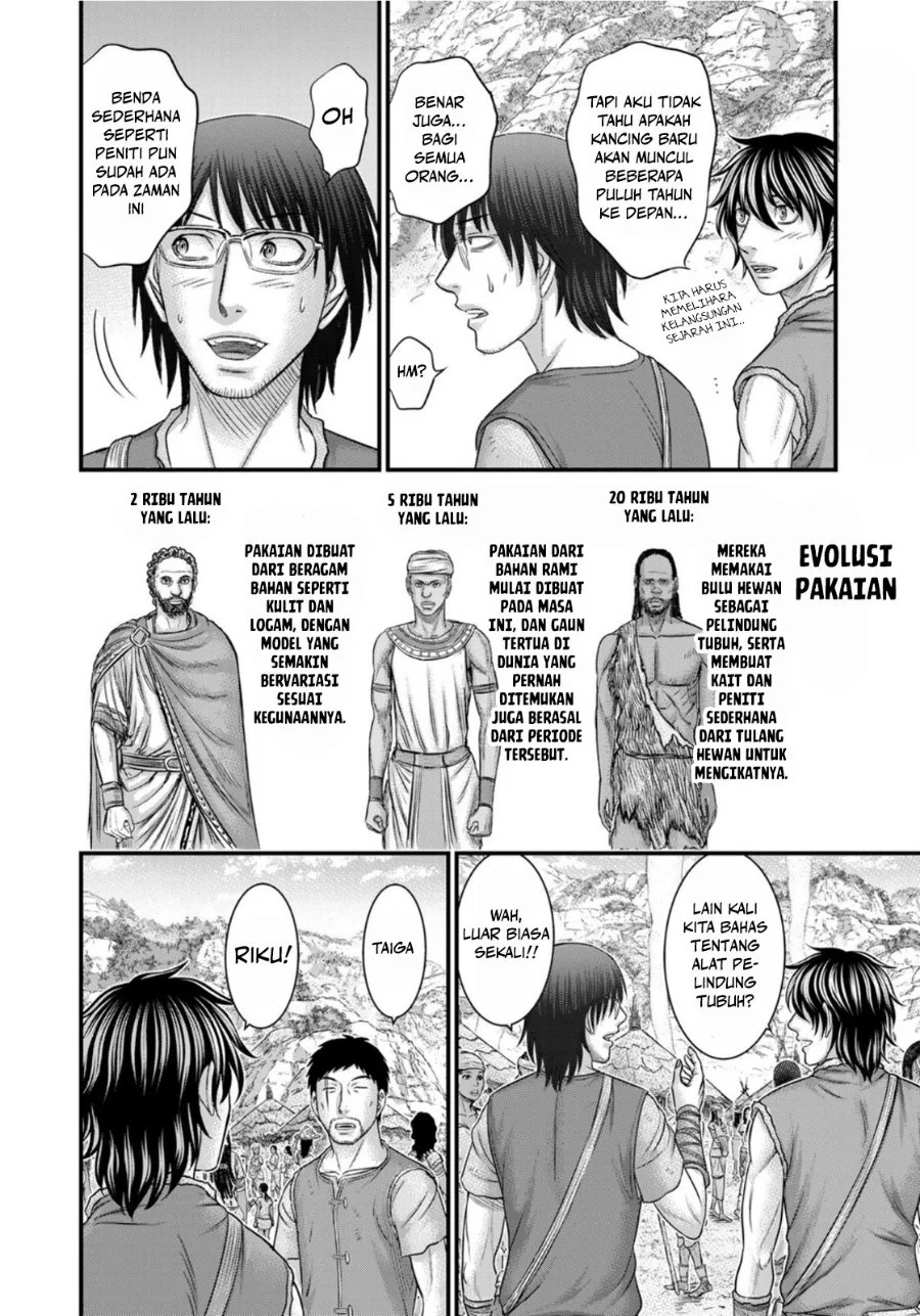 Sousei no Taiga Chapter 83 Gambar 5