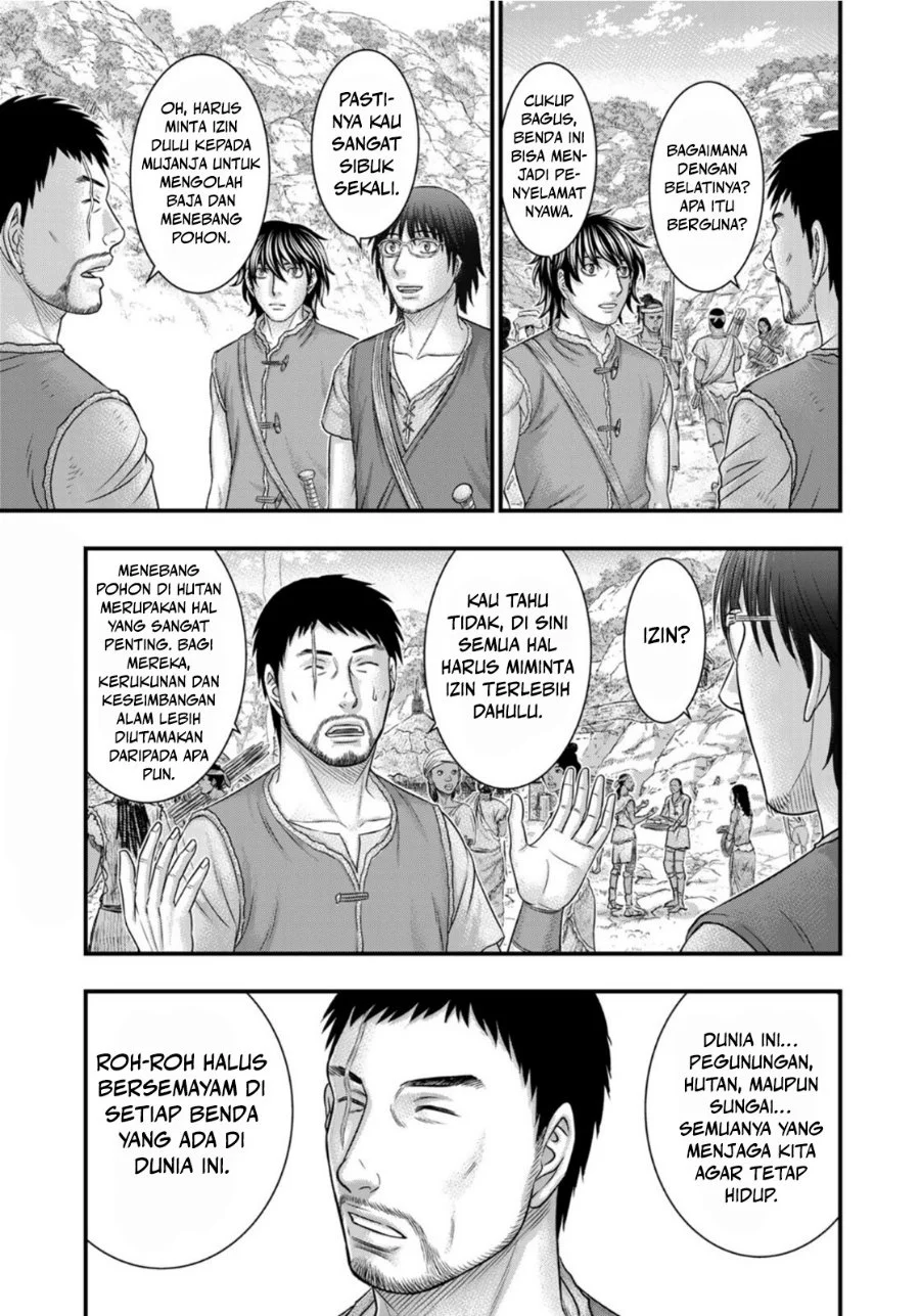 Sousei no Taiga Chapter 83 Gambar 6